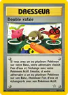 Carte Double rafale 100/111