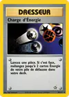 Carte Charge d'Énergie 85/111
