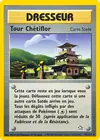 Carte Tour Chétiflor 97/111