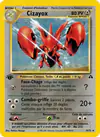 Carte Cizayox 10/75
