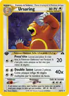 Carte Ursaring 15/75