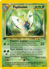 Carte Papilusion 19/75