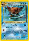 Carte Kabutops 25/75
