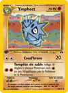 Carte Ymphect 45/75