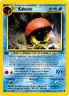 Carte Kabuto 56/75