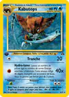 Carte Kabutops 6/75