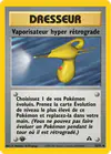 Carte Vaporisateur hyper rétrograde 73/75
