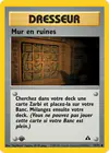 Carte Mur en ruines 74/75