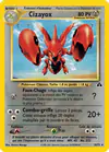 Carte Cizayox 10/75