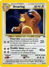 Carte Ursaring 15/75