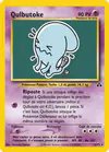 Carte Qulbutoke 16/75