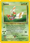 Carte Yanma 17/75
