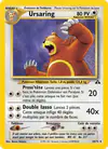Carte Ursaring 34/75