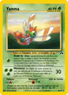 Carte Yanma 36/75