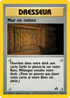 Carte Mur en ruines 74/75