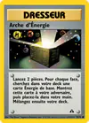 Carte Arche d'Énergie 75/75