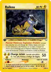 Carte Raikou 13/64