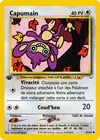 Carte Capumain 41/64