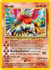 Carte Ho-Oh 7/64