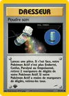 Carte Poudre soin 104/105