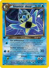 Carte Amonistar Obscur 19/105