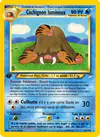 Carte Cochignon lumineux 26/105