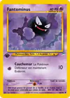 Carte Fantominus 65/105