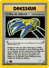 Carte Griffes de défense 97/105