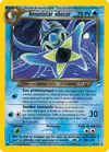 Carte Amonistar Obscur 19/105