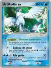 Carte Artikodin ex 032/