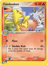 Carte Combusken 009/