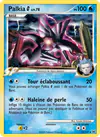Carte Palkia  12/127
