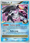 Carte Palkia 125/127
