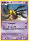 Carte Giratina 28/127