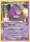 Carte Ectoplasma Niv. 65 40/111