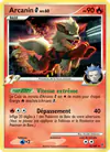 Carte Arcanin  15/147