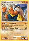 Carte Hariyama 20/99