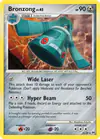 Carte Bronzong 33/99