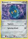 Carte Bronzor 54/99