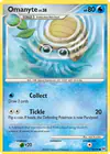 Carte Omanyte 70/99