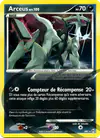 Carte Arceus AR1/99