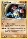 Carte Armaldo ex 16/17