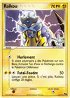 Carte Raikou 3/17