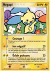 Carte Négapi 4/17