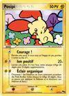 Carte Posipi 5/17