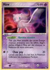 Carte Mew 4/17