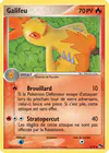 Carte Galifeu 6/17