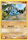 Carte Riolu 8/17