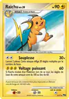 Carte Raichu 3/17