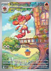Carte Flamoutan 100/086